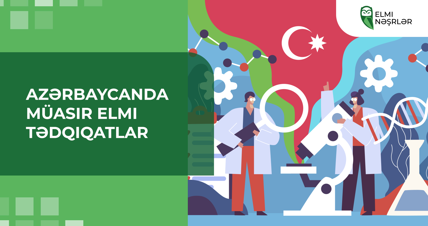 2024-cü ildə Azərbaycanda elmin vəziyyəti. Azərbaycan alimlərinin innovativ tədqiqatlar vasitəsilə öz potensiallarını reallaşdırmaq və Scopus və WoS məlumat bazaları ilə indeksləşdirilən beynəlxalq jurnallarda nəşrlərini dərc etmək perspektivləri.