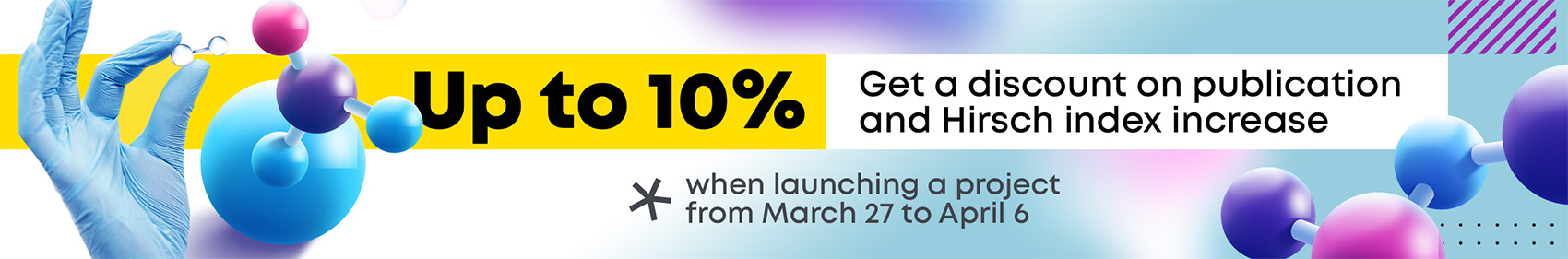 A unique offer from the company Scientific Publications