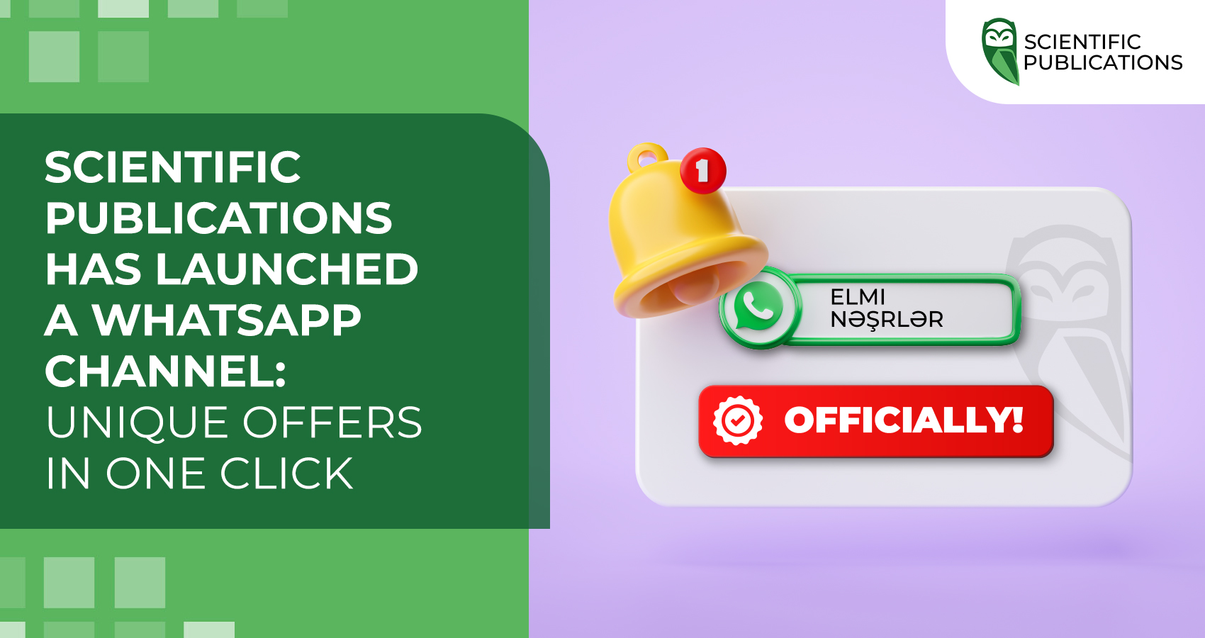 Scientific Publications has launched a WhatsApp channel: unique offers in one click