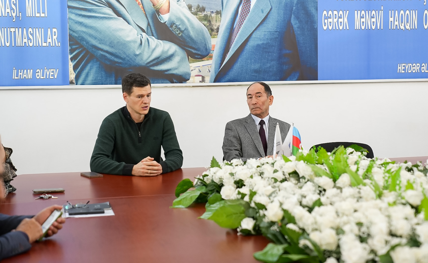 Azerbaijan Academy of Labour and Social Relations