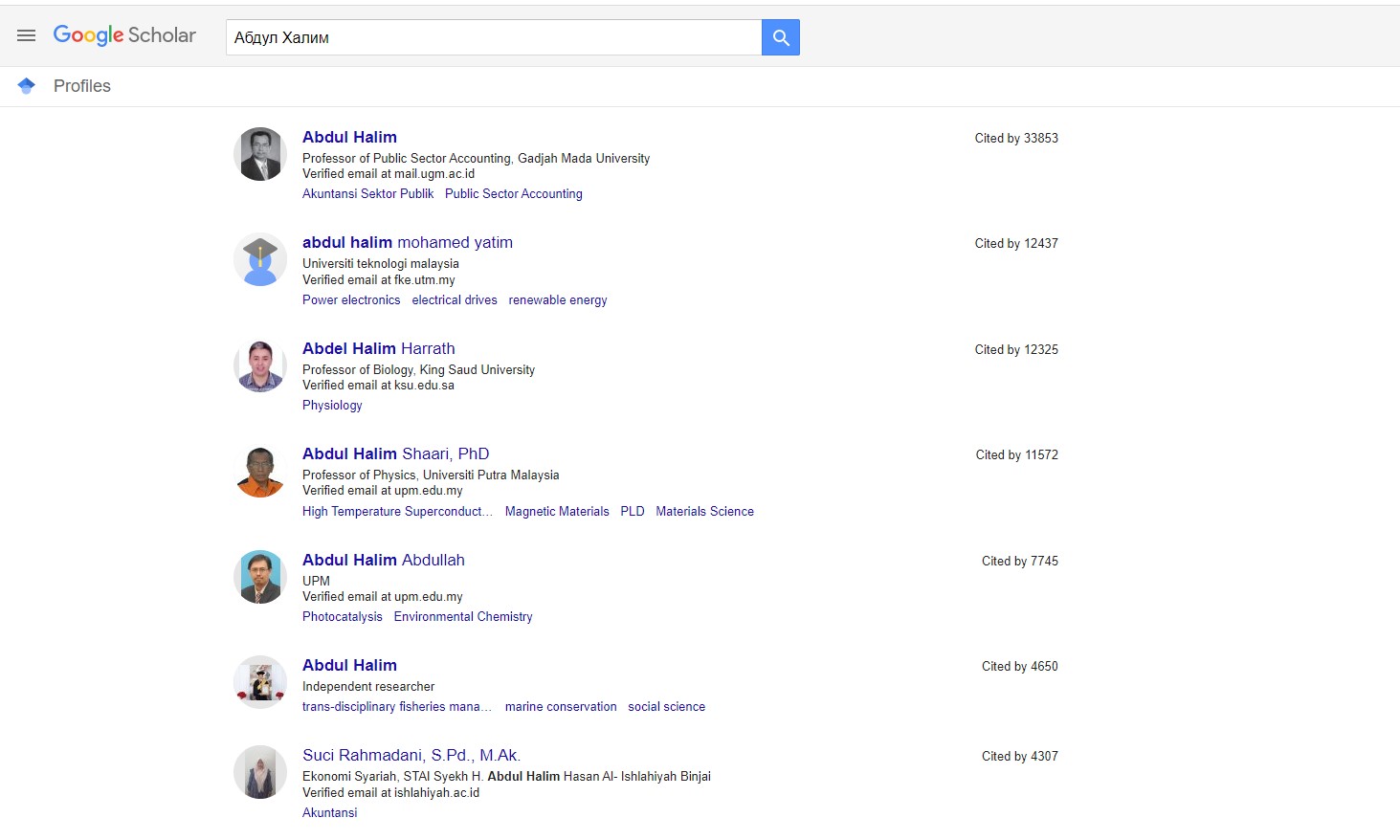 Google Alim Müəllif Axtarışı: Həmkar Profillərinin Tapılması