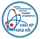 Kyrgyz Academy of Sciences